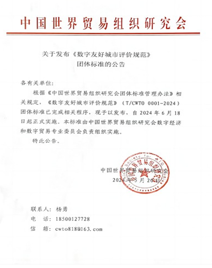 �����Ѻ�����������28