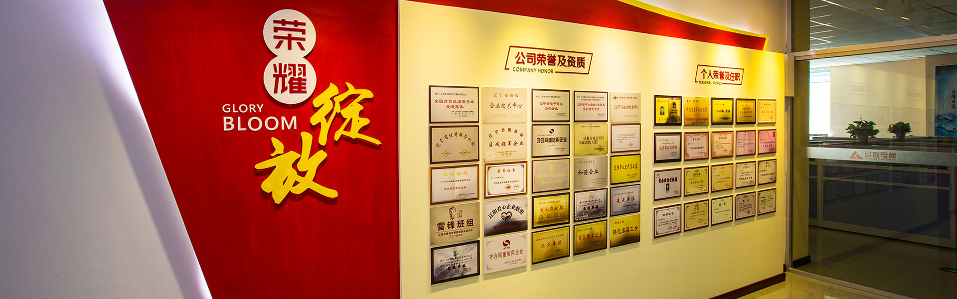 ����28����