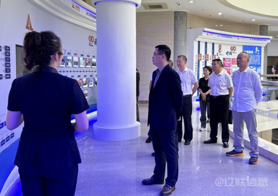 �������˴�ί�ᵳ����ǡ��������ݰ�ٴ�ҵ�������ص����߷�